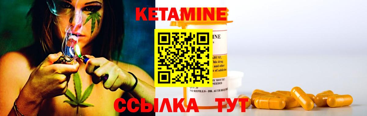 А ПВП СК кристаллы  Вход с VPN  Светлоград  Меф МЯУ МЯУ  Меф кристаллы  ГАШ  ГАШИШ  COCAIN  Марихуана  LSD-25 