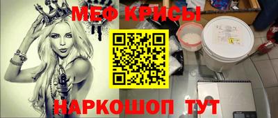 дмт Рязань