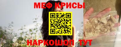 ALPHA PVP Северобайкальск