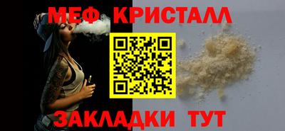 гидропоника Рузаевка
