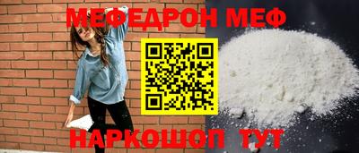 гидропоника Рузаевка
