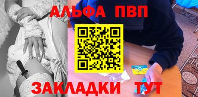 дмт Рязань