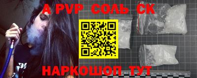 дмт Рязань