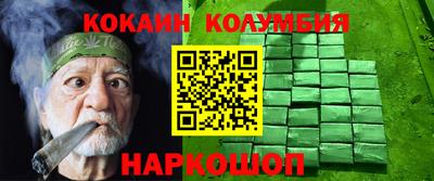 дмт Рязань