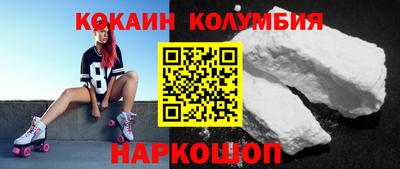 гидропоника Рузаевка