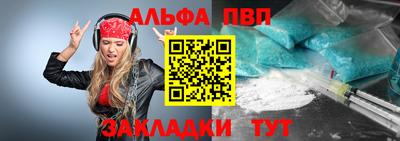 гидропоника Рузаевка