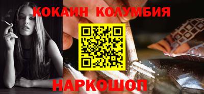 гидропоника Рузаевка