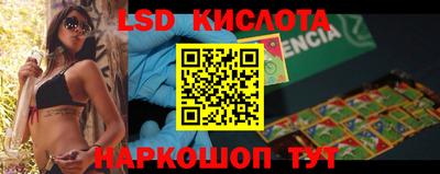 COCAINE Рыбинск