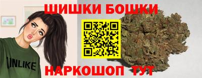 COCAINE Рыбинск