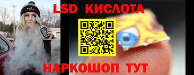 COCAINE Рыбинск