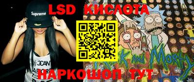 дмт Рязань