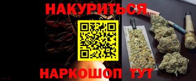 дмт Рязань