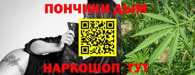 гидропоника Рузаевка