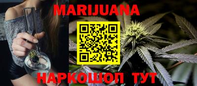 дмт Рязань