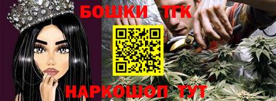 COCAINE Рыбинск