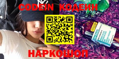 гидропоника Рузаевка