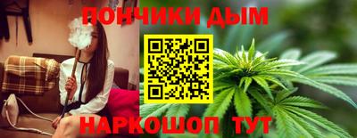дмт Рязань
