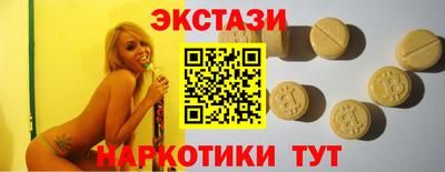 гидропоника Рузаевка