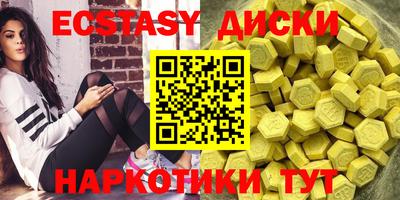 дмт Рязань