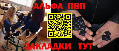 гидропоника Рузаевка