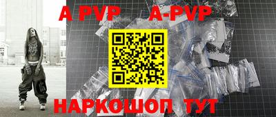 гидропоника Рузаевка