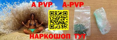 гидропоника Рузаевка