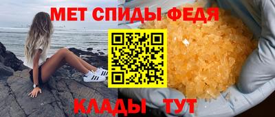 COCAINE Рыбинск
