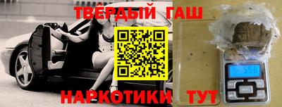 дмт Рязань