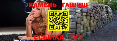 дмт Рязань