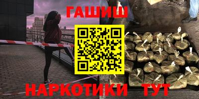 гидропоника Рузаевка