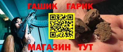 COCAINE Рыбинск