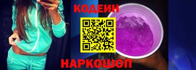 дмт Рязань