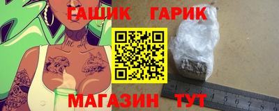 дмт Рязань