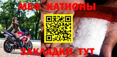 дмт Рязань