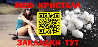 синтетический гашиш Свободный