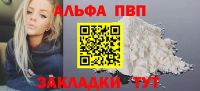 дмт Рязань